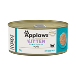 Natural Premium Wet Cat Food for Kittens, Tuna Fillet 70g Can – product image 1