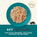 Natural Premium Wet Cat Food for Adult Cats, Tuna Whole Meat with Mackerel in Tasty Jelly 70g Pouch – product image 4