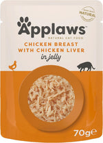 Natural Premium Wet Cat Food for Adult Cats, Chicken Breast with Liver in a Tasty Jelly 70g Pouch – product image 1